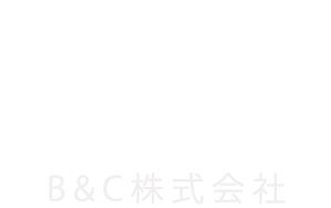 B&C株式会社